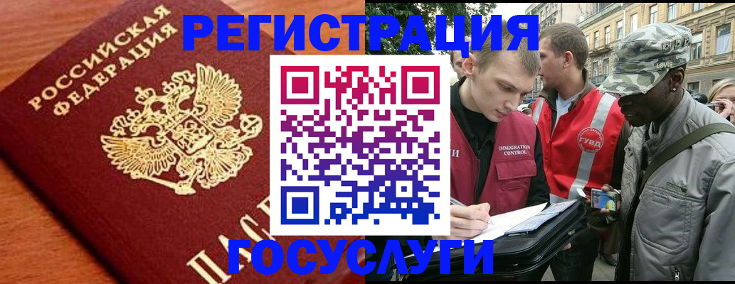 форма 3 в Нюрбе